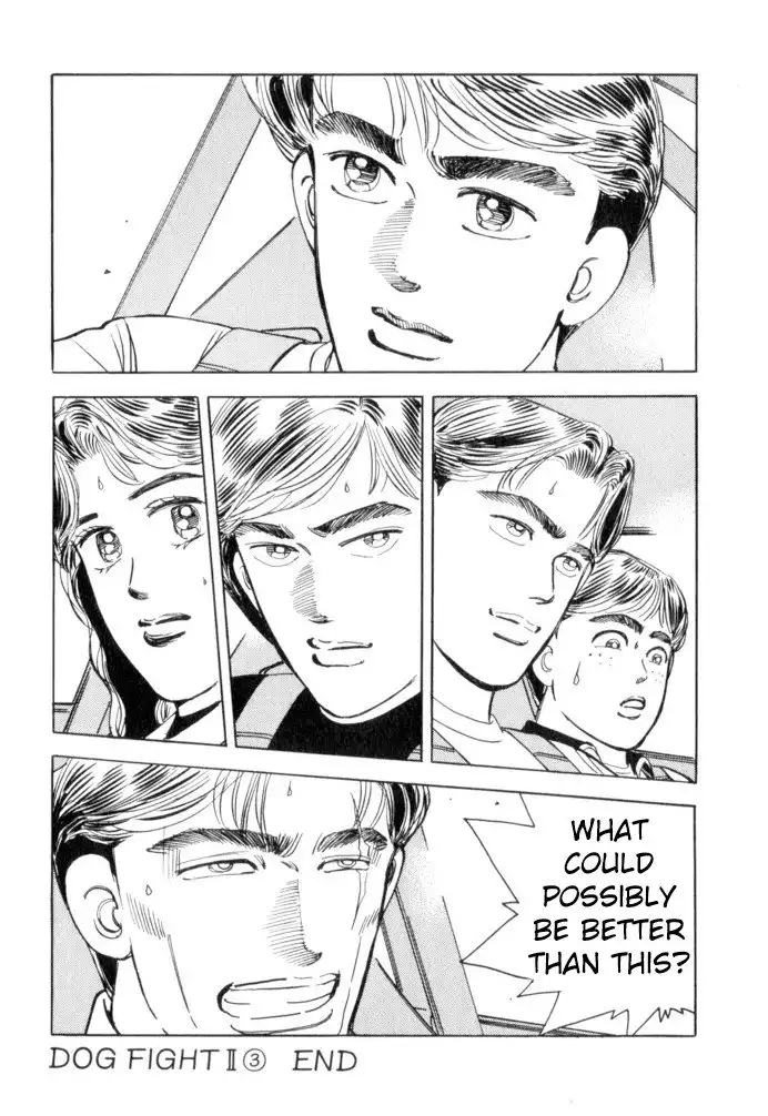 Wangan Midnight Chapter 48 20